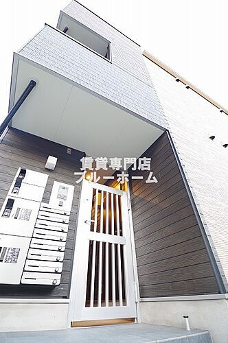 大阪府大阪市住之江区安立４丁目 築2年1ヶ月 3階建