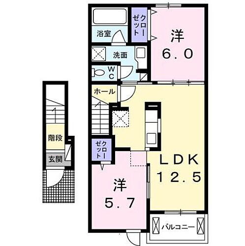 メゾン・アベニール 2階 2LDK 賃貸物件詳細