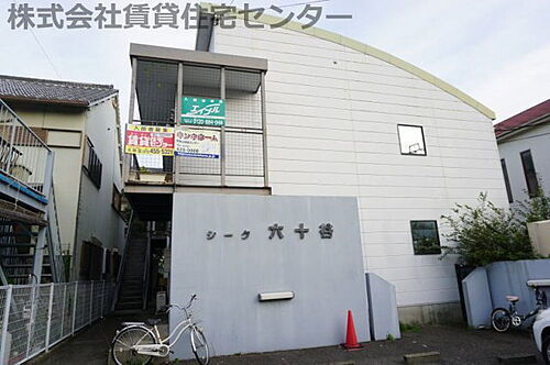 和歌山県和歌山市六十谷 賃貸アパート