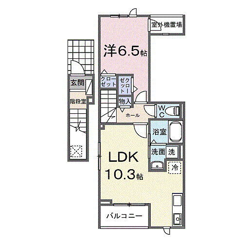 東京都清瀬市下宿２丁目 賃貸アパート