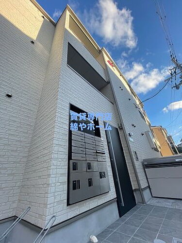 大阪府大阪市西成区千本南１丁目 3階建 築1年1ヶ月