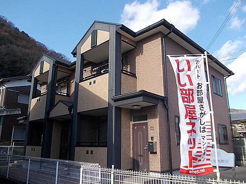 兵庫県たつの市新宮町新宮 2階建 築21年5ヶ月