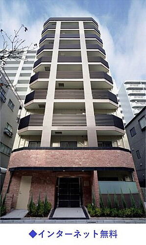 東京都墨田区緑２丁目 10階建 築18年1ヶ月