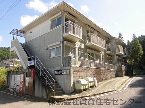 和歌山県伊都郡高野町大字高野山 賃貸アパート