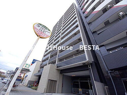 エスリード神戸ハーバーテラス