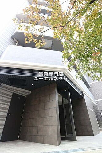 大阪府吹田市岸部南１丁目 11階建 