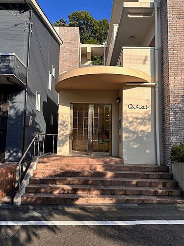 東京都八王子市西片倉１丁目 賃貸マンション