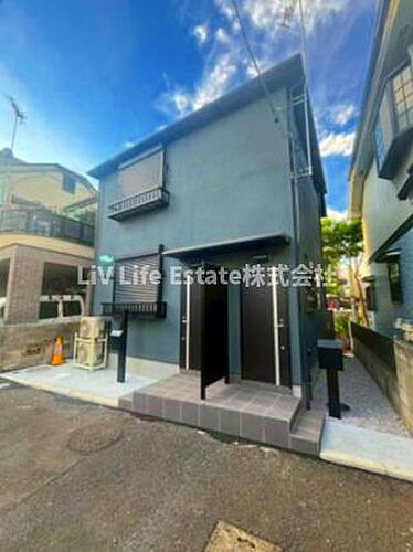 東京都西東京市ひばりが丘北４丁目 2階建 