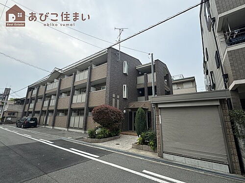 大阪府大阪市住吉区清水丘１丁目 3階建 築15年9ヶ月