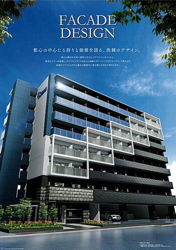 大阪府大阪市西淀川区歌島１丁目 賃貸マンション