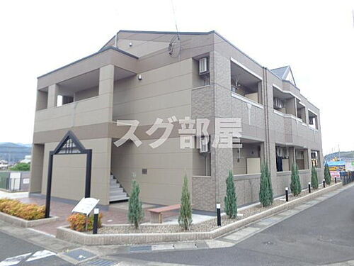 プランドール・ＫＩＩ（ｐｒｅｎｄｒｅ・ＫＩＩ）