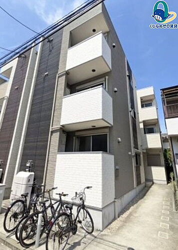 ハーモニーテラスティーエイチ くじらのゼロ賃貸は＼仲介手数料0円×初期費用最安×全国対応／