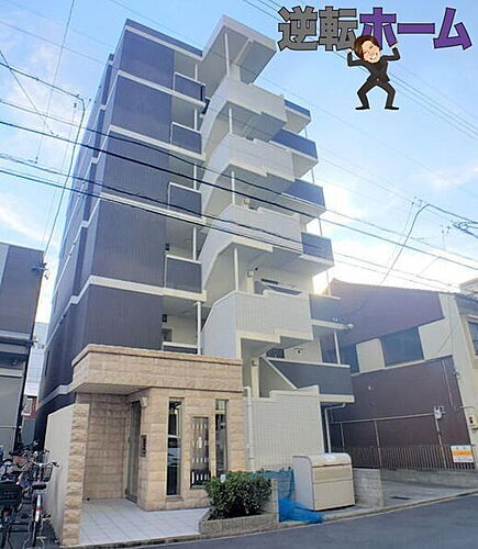 愛知県名古屋市中区平和２丁目 地上6階地下1階建 築8年11ヶ月