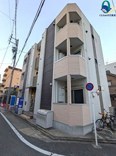 愛知県名古屋市中区新栄２丁目 3階建 築7年3ヶ月