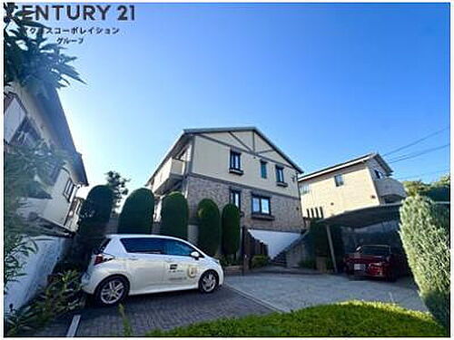 兵庫県西宮市殿山町 テラスハウス