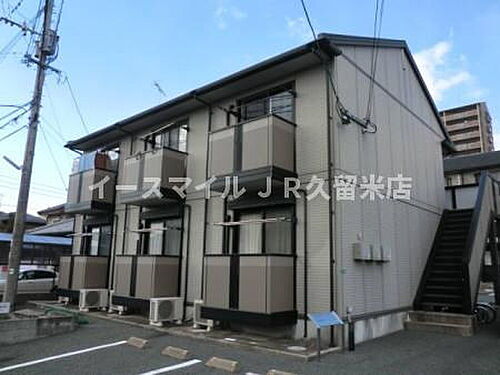 福岡県久留米市宮ノ陣４丁目 2階建 築22年10ヶ月