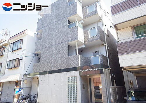 アーバンハイツコメット