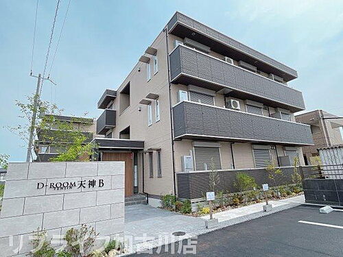 兵庫県小野市天神町 賃貸アパート