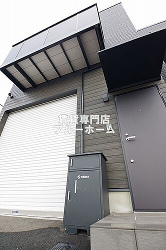 大阪府大阪市住之江区西住之江３丁目 築1年6ヶ月 2階建