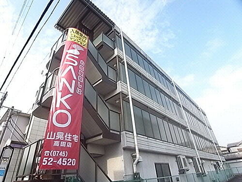 奈良県大和高田市西三倉堂１丁目 築38年 4階建
