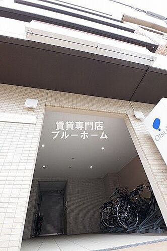 大阪府大阪市住吉区山之内３丁目 5階建 築8年10ヶ月