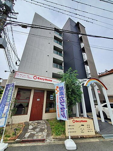 レインボー・シャインＲ／Ｋ