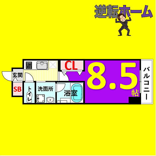 愛知県名古屋市中村区名駅南1丁目 名鉄名古屋駅 1K マンション 賃貸物件詳細