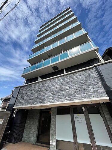 ＲａｙｓＰｒｏｄｕｃｔ西住之江ａｄａｍＵ