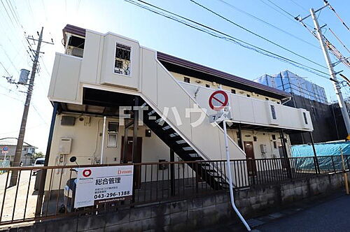 千葉県千葉市花見川区花園１丁目 賃貸アパート