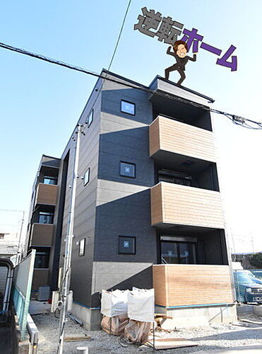 愛知県名古屋市熱田区野立町１丁目 賃貸アパート