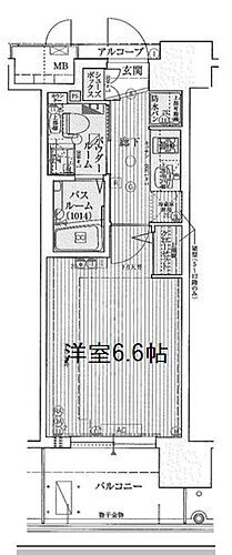 大阪府大阪市北区本庄西2丁目 天神橋筋六丁目駅 1K マンション 賃貸物件詳細