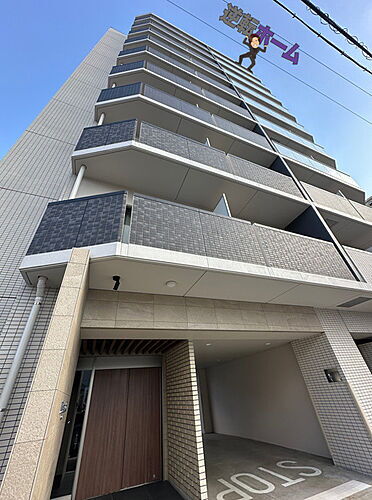 愛知県名古屋市東区矢田５丁目 10階建 築2年9ヶ月