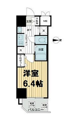 大阪府大阪市中央区南船場１丁目 賃貸マンション