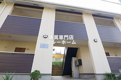 大阪府堺市堺区香ヶ丘町４丁 2階建 築20年3ヶ月