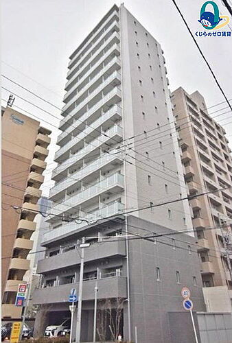 愛知県名古屋市西区名駅３丁目 15階建 築8年9ヶ月