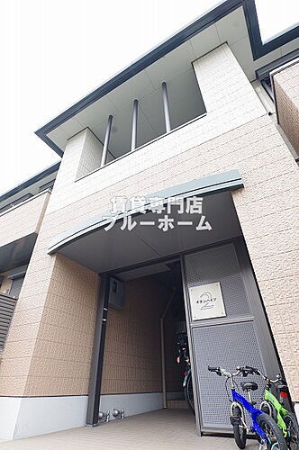 大阪府大阪市住吉区遠里小野３丁目 賃貸アパート