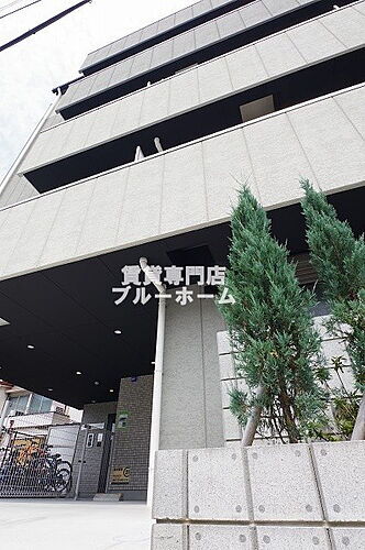 大阪府堺市堺区賑町４丁 5階建 築4年11ヶ月