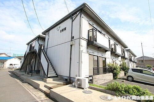 ハートピア７番館