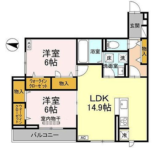 広島県福山市南蔵王町4丁目 東福山駅 2LDK アパート 賃貸物件詳細