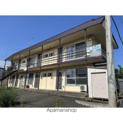 北海道北見市北進町２丁目 賃貸アパート