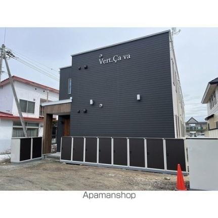 Ｖｅｒｔ．Ｃａｖａ