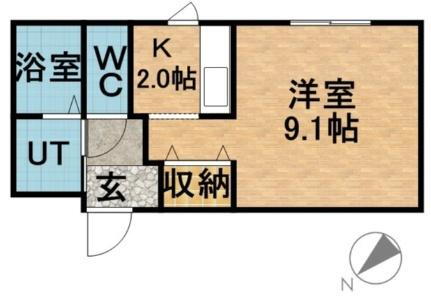 北海道札幌市豊平区美園四条1丁目 豊平公園駅 1K マンション 賃貸物件詳細