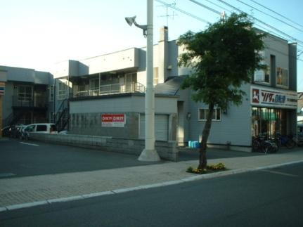 北海道札幌市白石区本通２丁目北 2階建 築39年1ヶ月