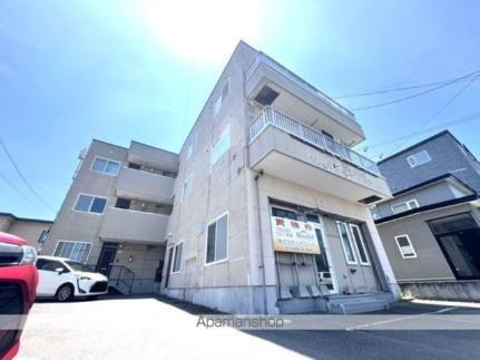 北海道北斗市東浜２丁目 賃貸マンション
