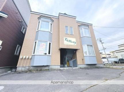 北海道北斗市七重浜２丁目 賃貸アパート