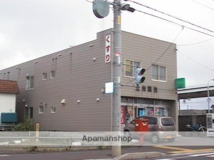 北海道札幌市東区北三十七条東１丁目 2階建 築36年6ヶ月