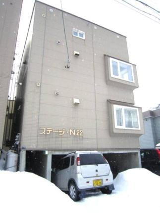 ステージＮ２２