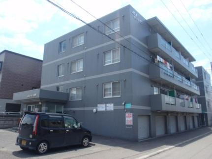 ルナパーク３３