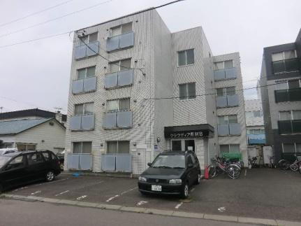 クラウディア厚別Ｂ