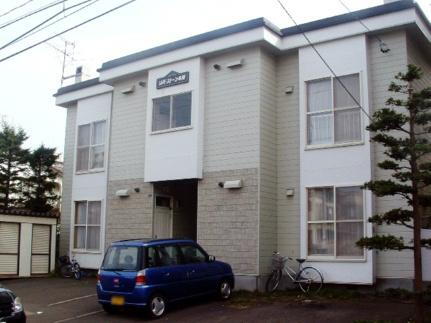 北海道札幌市白石区本郷通５丁目南 2階建 築37年1ヶ月